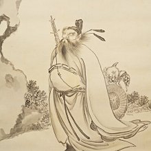 日本 南椛畫 紫藤花精美裝飾掛畫5613 歷史價格詳細信息