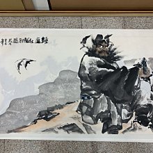 [ 丁銘畫廊 ］    福   - 招福 - 字畫 - 元福 - 純手工寫 - 書法原作品 - 含框裱好價格 歷史價格詳細信息