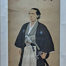 359.二手荷寶HBL 4720/4729C 紫銅 升級版電源線延長用插頭*1母座*1 ---特價500 歷史價格詳細信息