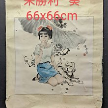 247❤ LV Speedy 25波士頓包 全新未用 法國製 正品真品 手提包 經典原花花紋字紋老花 可加購長背帶斜背 配件全  附原廠防塵袋紙袋鎖頭鑰匙購證 歷史價格詳細信息