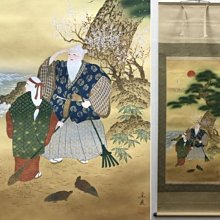 #老畫軸#4幅清代文房畫軸 古玩雜項物件 古董老貨收藏 民俗19878 歷史價格詳細信息