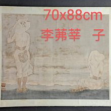 (162)☆~澐之小舖~★♂韓版♀秋冬小星星氣質圓領針織毛衣 歷史價格詳細信息