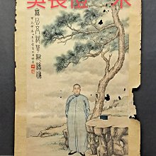 吳長新養生拍打功（示範VCD)/吳長新【城邦讀書花園】 歷史價格詳細信息