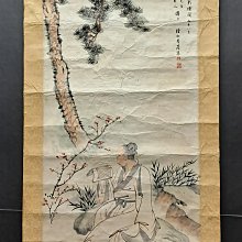065 華城小鋪 品質保證 **16寸(16:9) 353mm*199mm 專業級防窺片 零售批發 歷史價格詳細信息