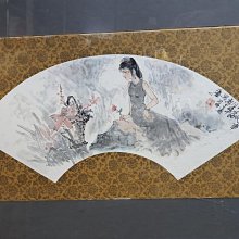 彩.墨.緣 沈禎畫展 五南文化廣場 政府出版品 歷史價格詳細信息