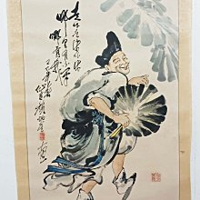 【濟公禪師】銅質 雙面 佛卡 唐卡 道教 [33066] 歷史價格詳細信息