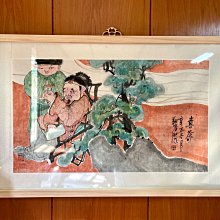 名家 谷寶良 原畫作 歷史價格詳細信息