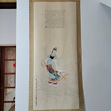 水月觀音-設色紙本 捲軸（150x61cm） 歷史價格詳細信息
