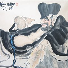 濟公畫像 佛像畫 相紙打印  降龍羅漢 護法活佛 雙面塑封擺臺 唐卡 佛畫 歷史價格詳細信息