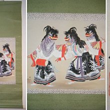 日本老字畫 唐子圖 總尺寸164*47公分 畫心82*31公分 歷史價格詳細信息