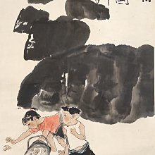 【 特價起標 】當 代 -- 李 春 祈  --1994年 北 國 風 光 圖 50/26cm 鏡片 歷史價格詳細信息