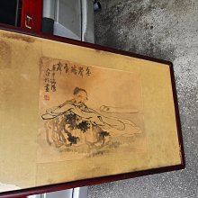 彩墨畫入門-禽鳥篇/姚悳瀠 歷史價格詳細信息