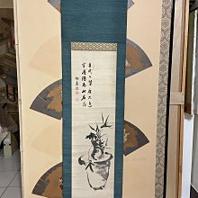 日本老畫古筆鯉魚圖2104 歷史價格詳細信息