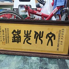 78年---國軍--軍人--金門當兵---金門紀念菸灰缸---銅製---直徑15公分 歷史價格詳細信息