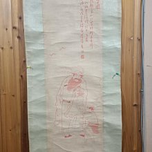 畬的店 材質 3DMAX 材質庫 木材 石材 石牆 木紋 無縫貼圖 花紋 壁紙 地磚 磁磚 地毯 大理石 美耐板 黑石 歷史價格詳細信息