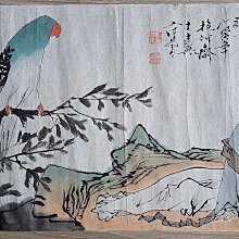 大照度50W雙燈含棚(80公分棚) 歷史價格詳細信息