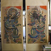 免費免郵寄送!●南無大悲大願大聖大慈本尊恩主地藏王菩薩摩訶薩●小佛卡，另有經典及DVD可供請回! 歷史價格詳細信息