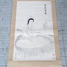 【 亂世奇蹟 】2CD ，我知道這就是交響曲 歷史價格詳細信息