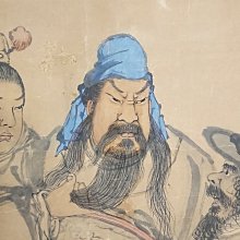 鳳崗文創---{繪畫224}---沈耀初—多子圖 歷史價格詳細信息