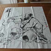 達摩祖師畫像 相紙塑封 佛像畫 佛傳禪宗第二十八祖 結緣 唐卡 佛畫 歷史價格詳細信息