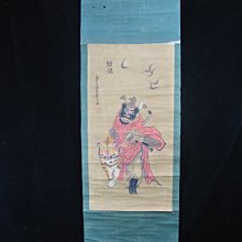 [銀九藝] 早期 金屬鎏金 奧地利水晶 璇傳座台 旺財 狗來富 再來富 (1) 歷史價格詳細信息