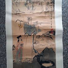 主人抱抱！透視五件式女傭服KNA12030029 歷史價格詳細信息