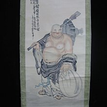 [銀九藝] 早期 金屬鎏金 奧地利水晶 璇傳座台 旺財 狗來富 再來富 (1) 歷史價格詳細信息