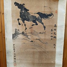 大醉俠 | 蔡誌忠編繪 | 北京：生活&middot;讀書&middot;新知三聯書店,2002. 歷史價格詳細信息