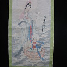 [銀九藝] 早期 金屬鎏金 奧地利水晶 璇傳座台 旺財 狗來富 再來富 (1) 歷史價格詳細信息