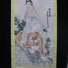 觀心~青州水沉~7寸臥香~帶果香氣【法藏奇楠沉香】 歷史價格詳細信息