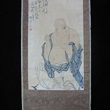 [銀九藝] 早期 金屬鎏金 奧地利水晶 璇傳座台 旺財 狗來富 再來富 (1) 歷史價格詳細信息