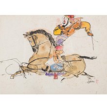 醉古堂劍掃(木刻版)明˙ 陸紹珩 老古文化1993年出版 歷史價格詳細信息