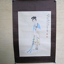 黃君璧弟子劉淵臨 送李濟 臨淵漁舟水墨畫 國畫 歷史價格詳細信息