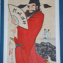 【世幫家具】吊籃藤椅室內家 吊床雙人秋千陽臺搖椅掉鳥巢吊蘭懶人搖籃椅吊椅 歷史價格詳細信息