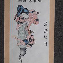 寒武紀至二疊紀_三葉蟲_Trilobita_模型_CollectA(非賣品) 歷史價格詳細信息