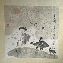 ［冠頴工房]德國Hape愛傑卡-彩色創意積木組(100塊），品優非常新，中國製 歷史價格詳細信息