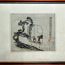 慧安梁品反光背心背心工地建築安全警報服務工程工程交通背心~鑫星精選 歷史價格詳細信息