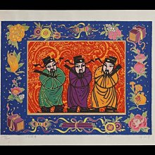 徐州豐禾迴轉支撐軸承小型迴轉支承挖掘機迴轉減速機總成 歷史價格詳細信息