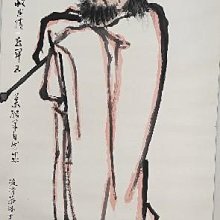 【 特價起標 】當 代 -- 李 春 祈  --1994年 北 國 風 光 圖 50/26cm 鏡片 歷史價格詳細信息