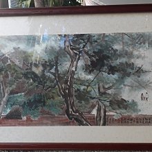 當代名家王子武--大降價值--殺-出清降價 歷史價格詳細信息