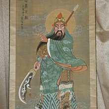 古玩軒~國畫 書法 墨寶 工筆畫 名家畫 絹布畫 款 七薌改琦~AAT279 歷史價格詳細信息