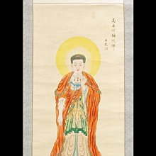 「岩如堂 收藏」符滌平  仕女圖 歷史價格詳細信息