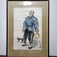 70%的人都有自律神經失調？！：別讓失調釀成疾病，自律神經居家調理指南【城邦讀書花園】 歷史價格詳細信息