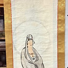 【阿鴻之寶】中國北京畫院劉大占 南天門 水墨作品 歷史價格詳細信息