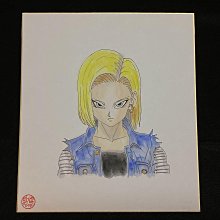 【 金王記拍寶網 】（常5) S2530 七龍珠手繪小品  角色人物 人造人18號 手繪ㄧ幅 王品弘繪 鳥山-弘 款 可參考影片購藏 價格比較,價格查詢,歷史價格詳細信息