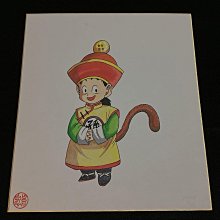 【 金王記拍寶網 】（常5) S2561 七龍珠手繪小品  角色人物 龍珠超-札馬斯  手繪ㄧ幅 王品弘繪 鳥山-弘 款 可參考影片購藏 歷史價格詳細信息