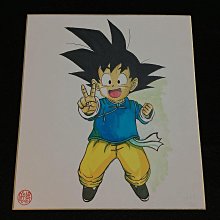 【 金王記拍寶網 】（常5) S2541 七龍珠手繪小品  角色人物 孫悟飯 手繪ㄧ幅 王品弘繪 鳥山-弘 款 可參考影片購藏 歷史價格詳細信息