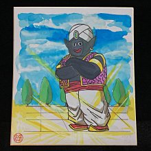 【 金王記拍寶網 】（常5) S2541 七龍珠手繪小品  角色人物 孫悟飯 手繪ㄧ幅 王品弘繪 鳥山-弘 款 可參考影片購藏 歷史價格詳細信息