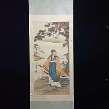 【三顧茅廬 •精品14642拍】精品嚴選~~包大漏粉絲福利標~~老民國《水晶香水瓶挂件》 特惠起標 無底價 歷史價格詳細信息