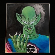 魔王的寶藏｜現貨 MAD N015 細節升級蝕刻片 (眼鏡S) 歷史價格詳細信息